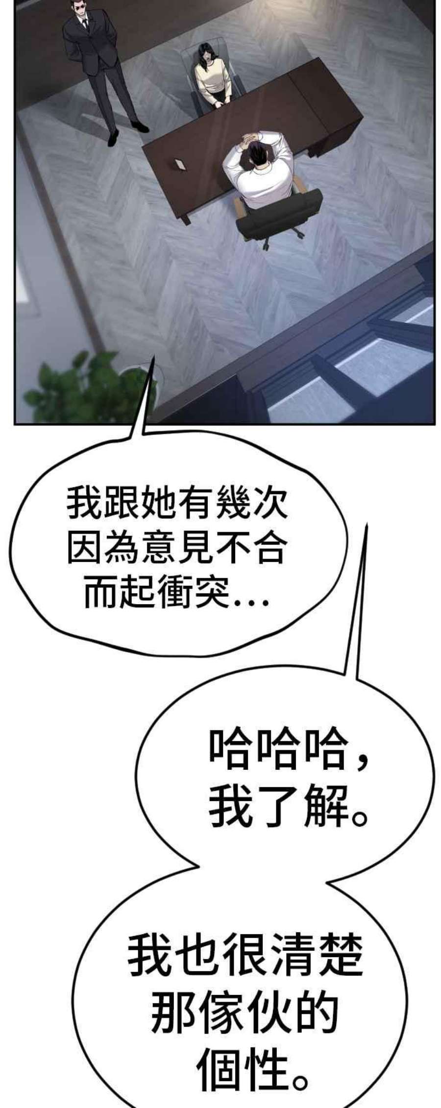 63.jpg