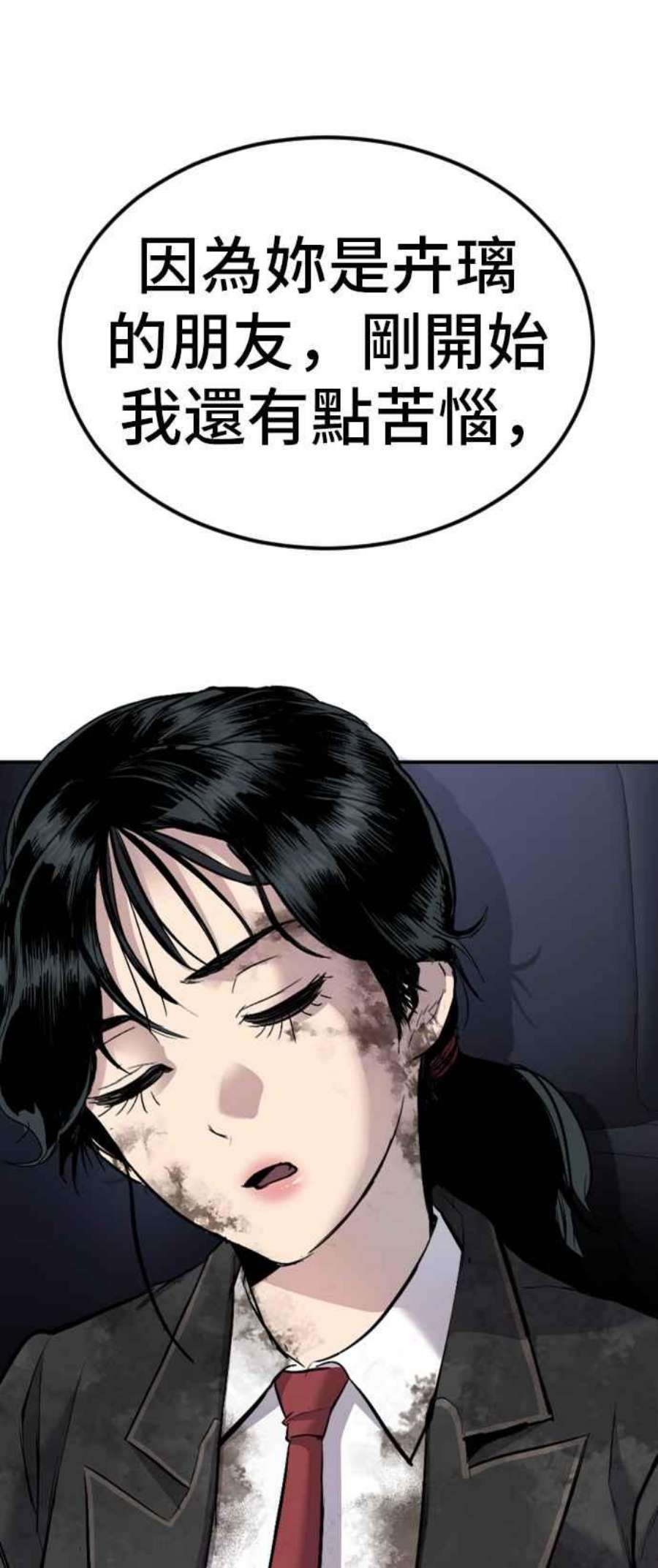 91.jpg