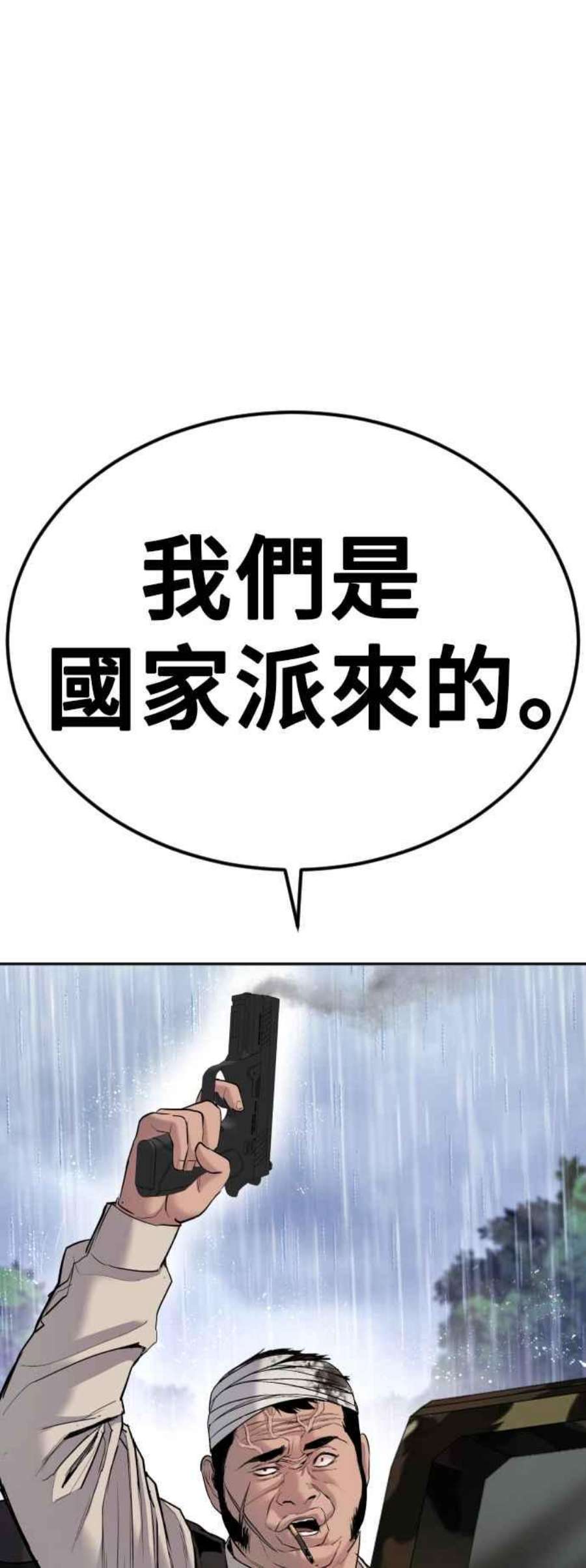 132.jpg