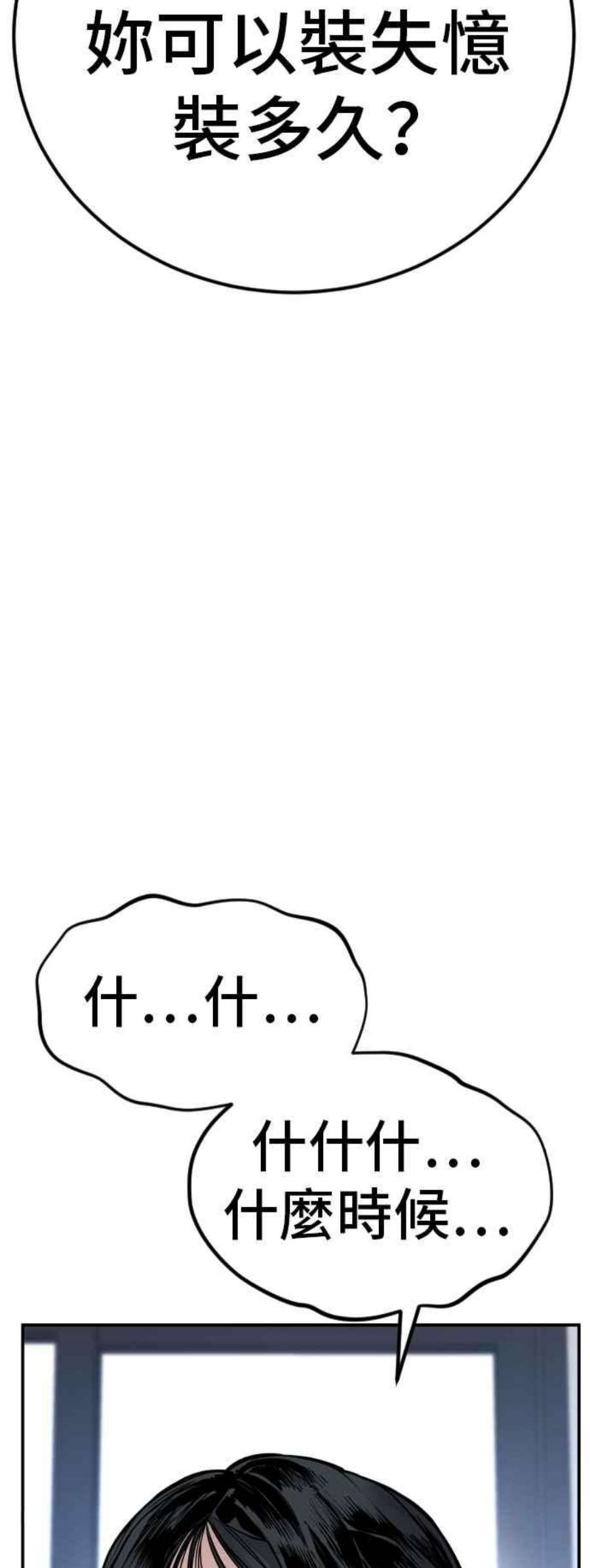 87.jpg