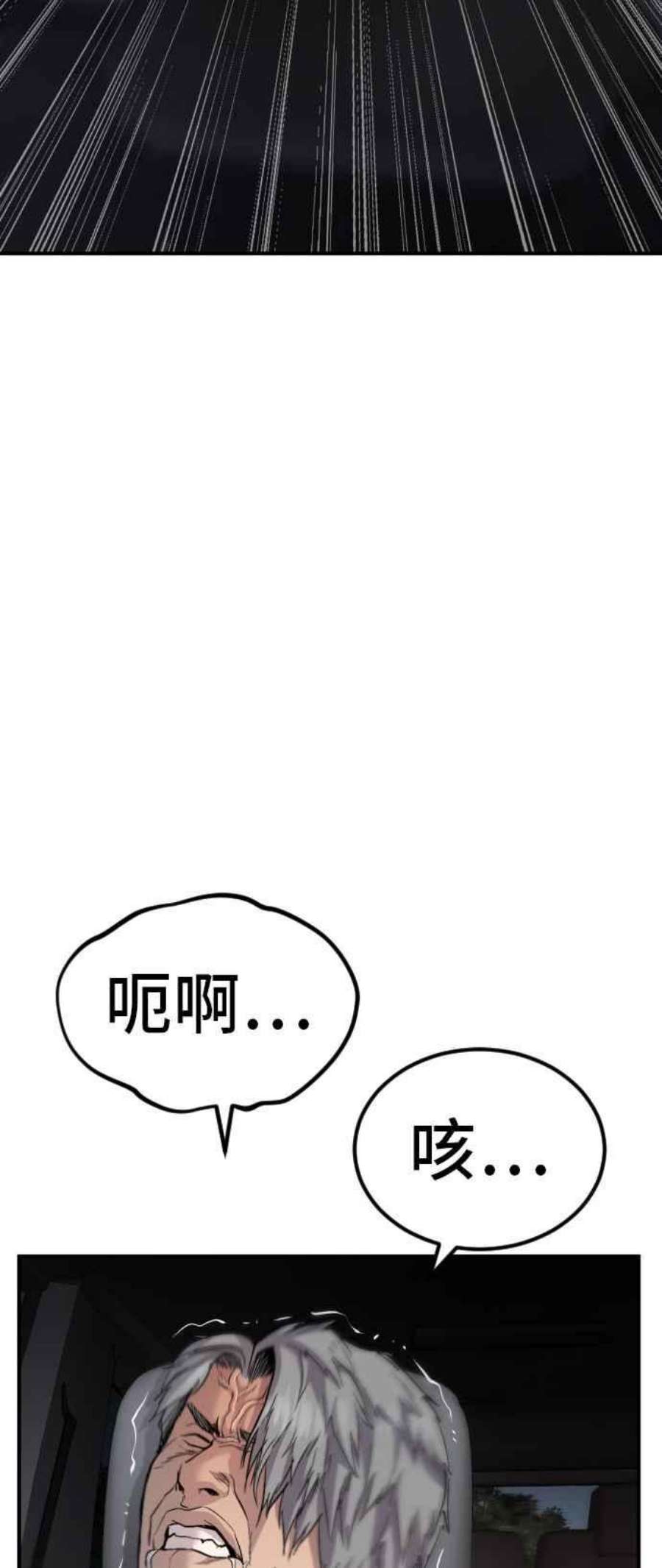92.jpg