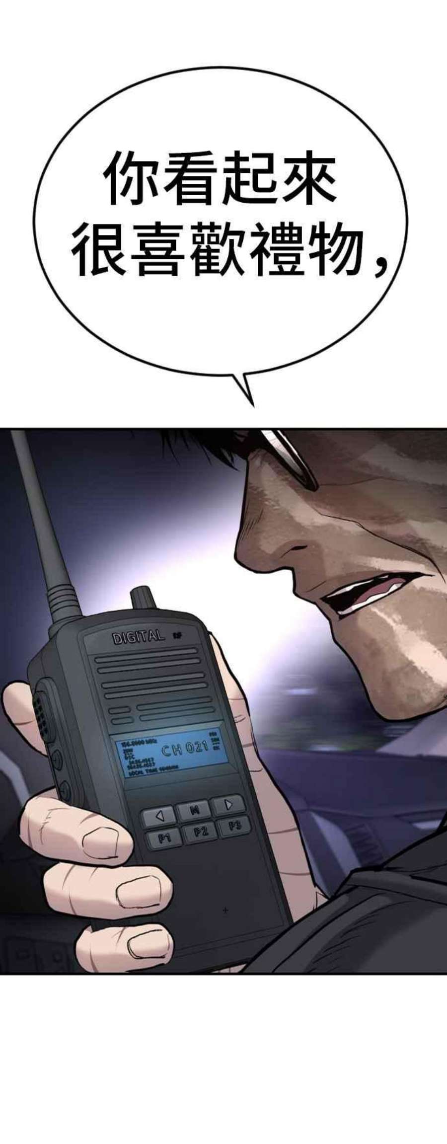 131.jpg