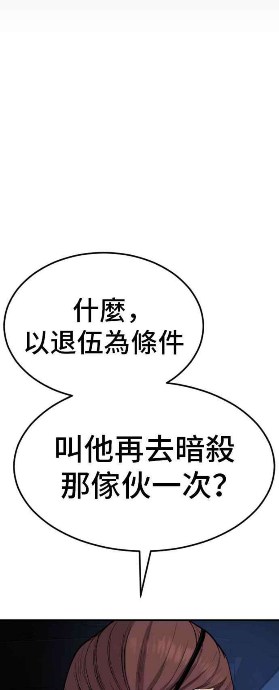 74.jpg