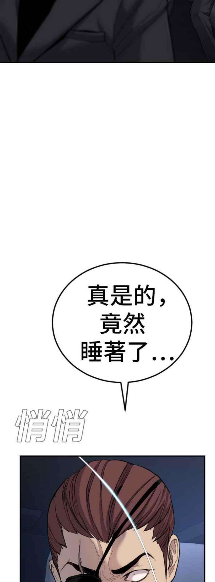78.jpg