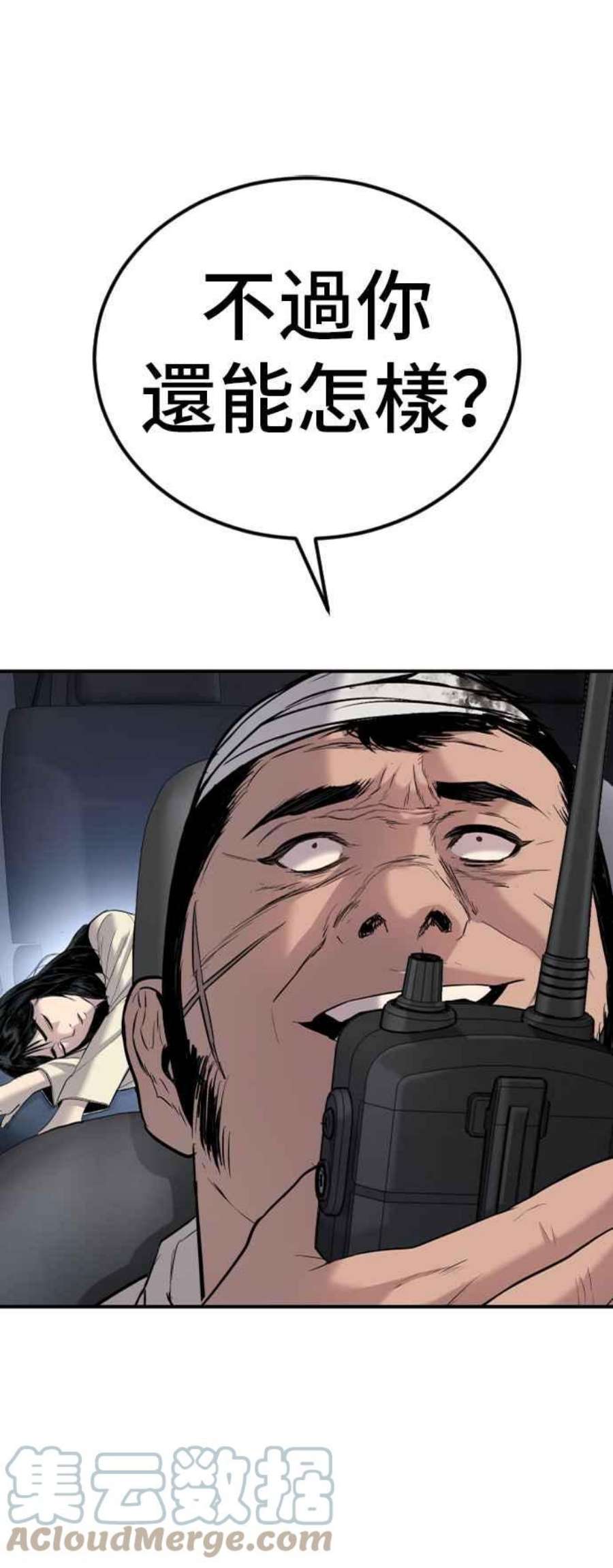 121.jpg
