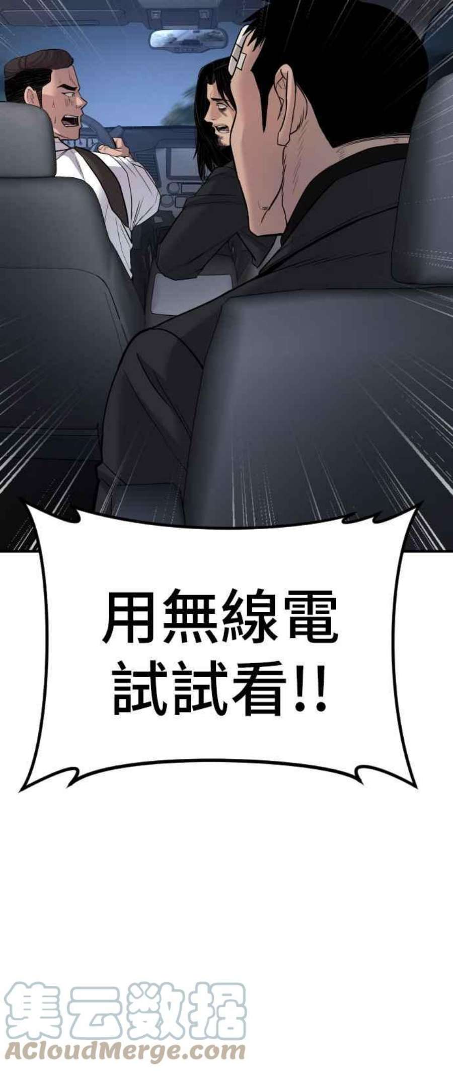 105.jpg