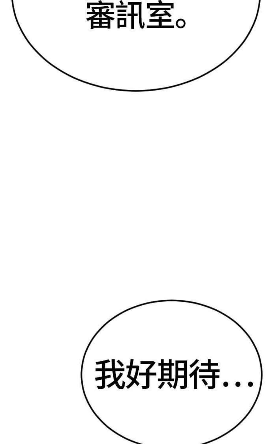 140.jpg
