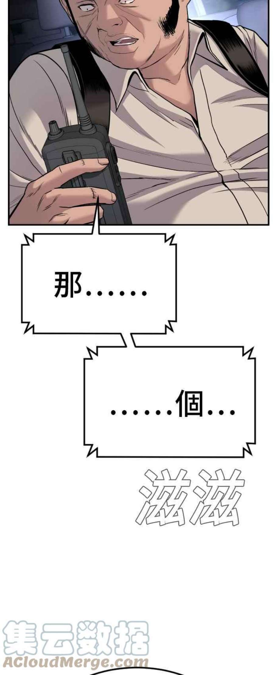 109.jpg