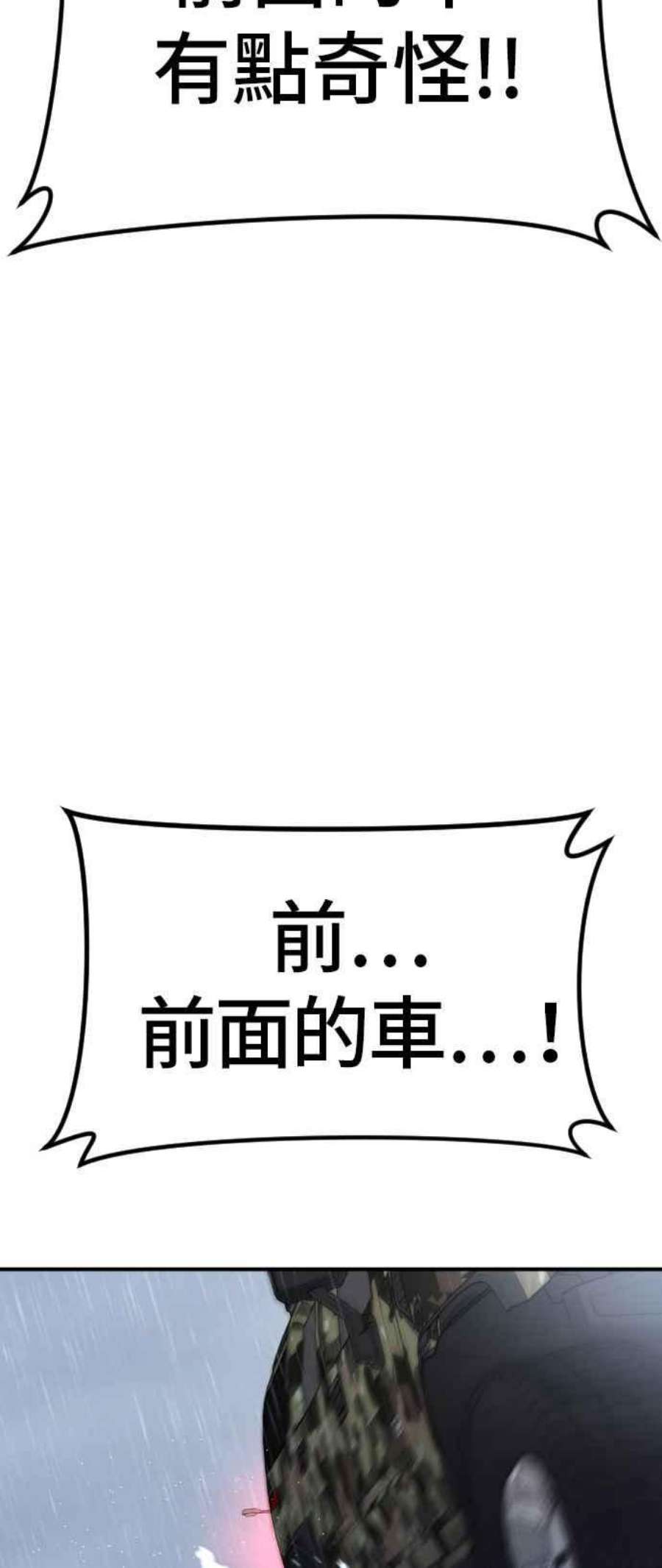 98.jpg
