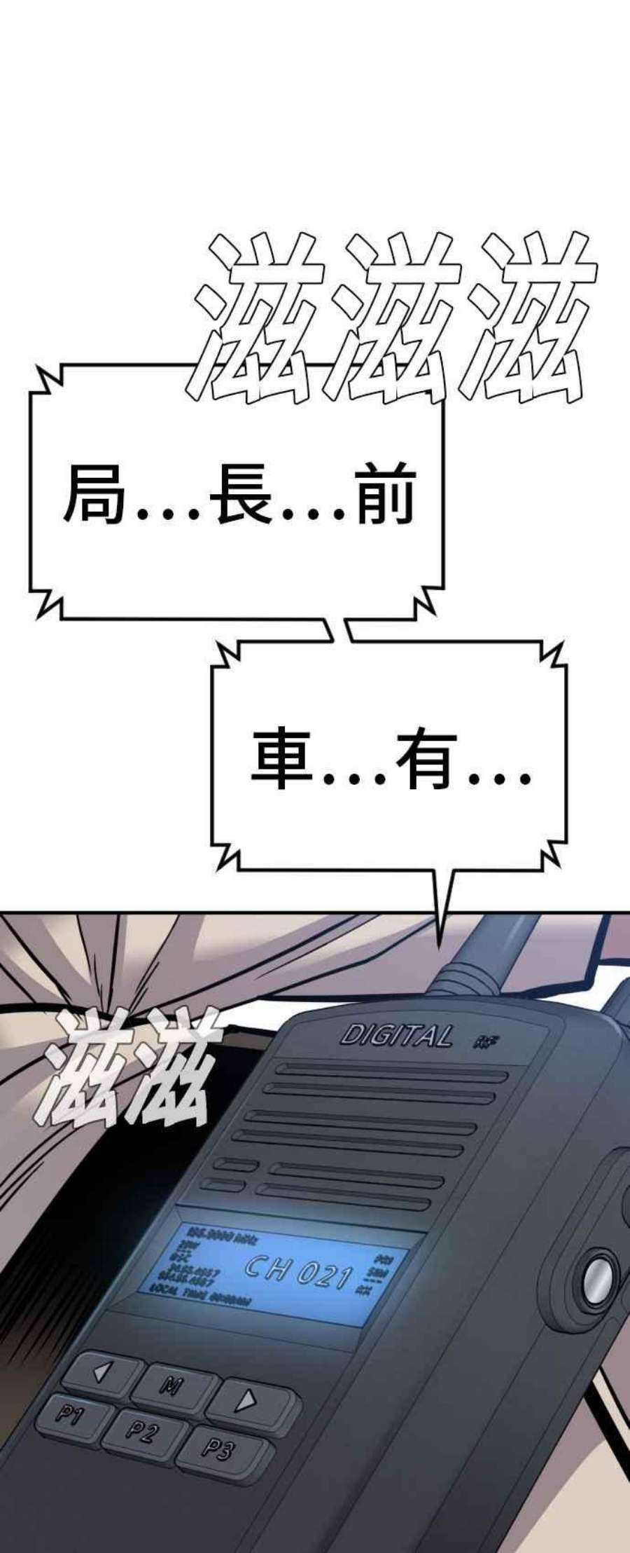 107.jpg