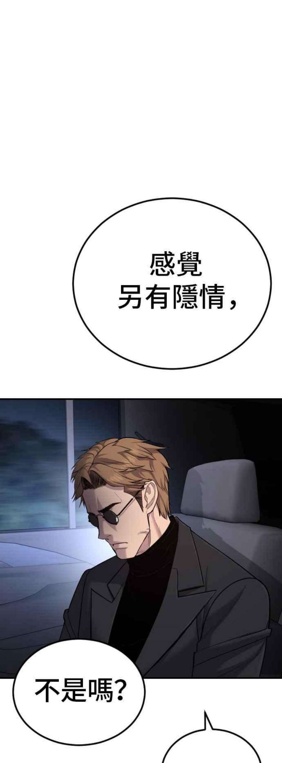 76.jpg