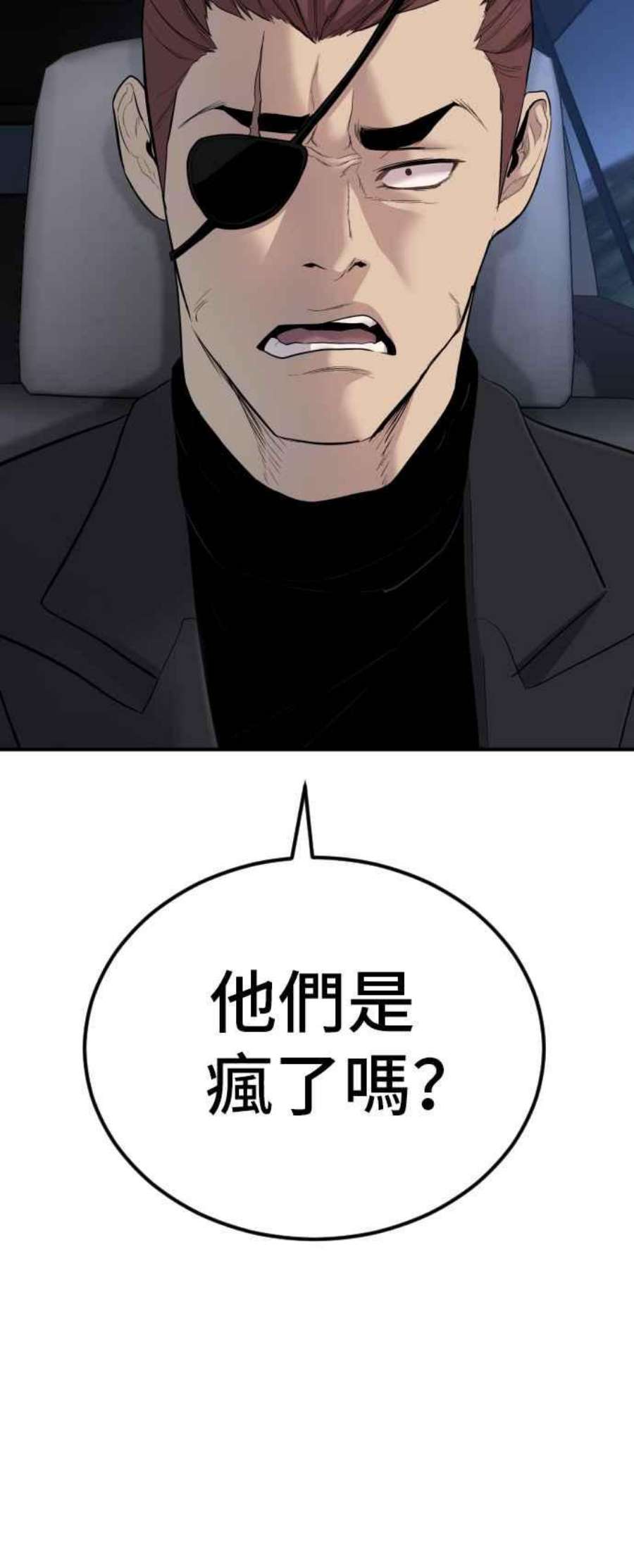 75.jpg