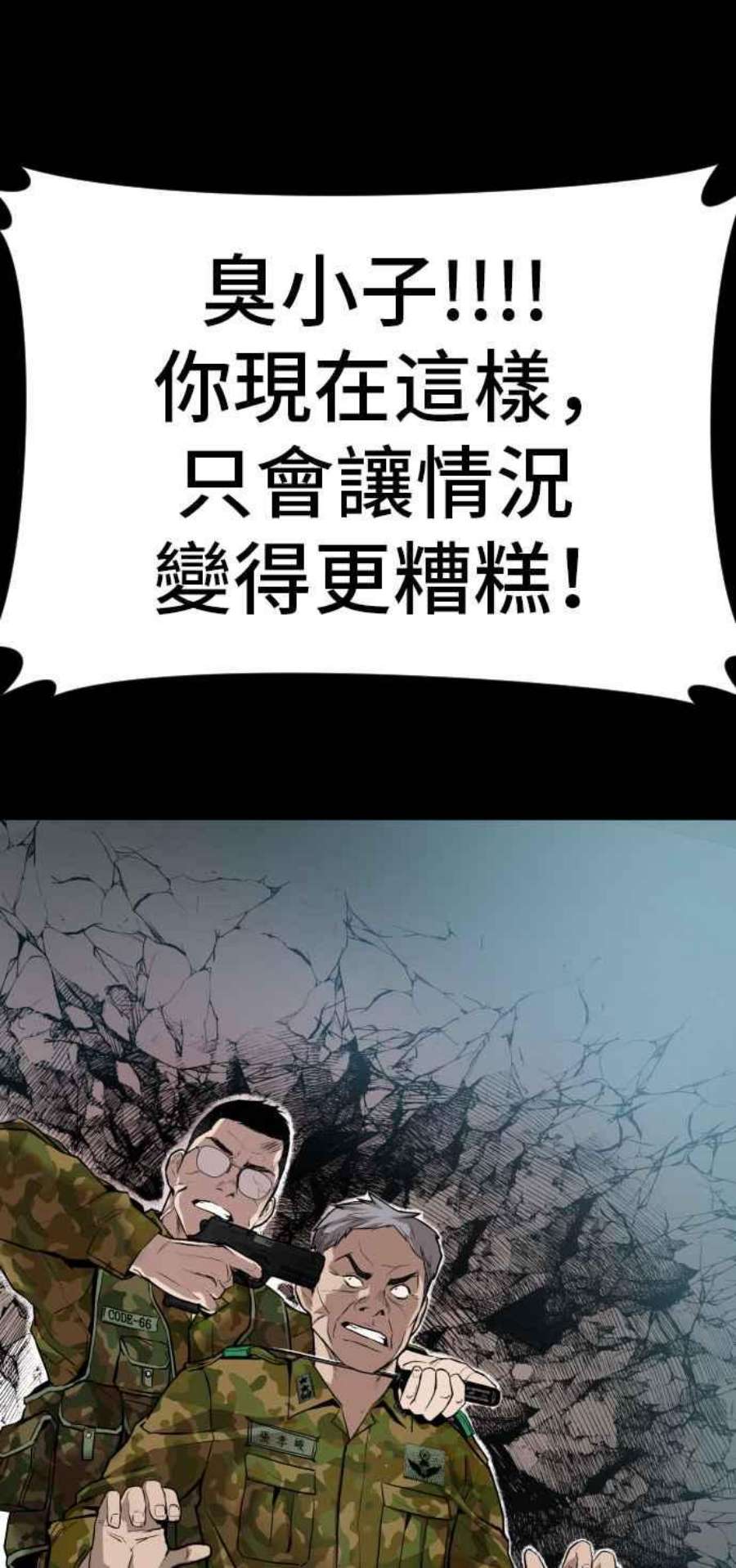 55.jpg