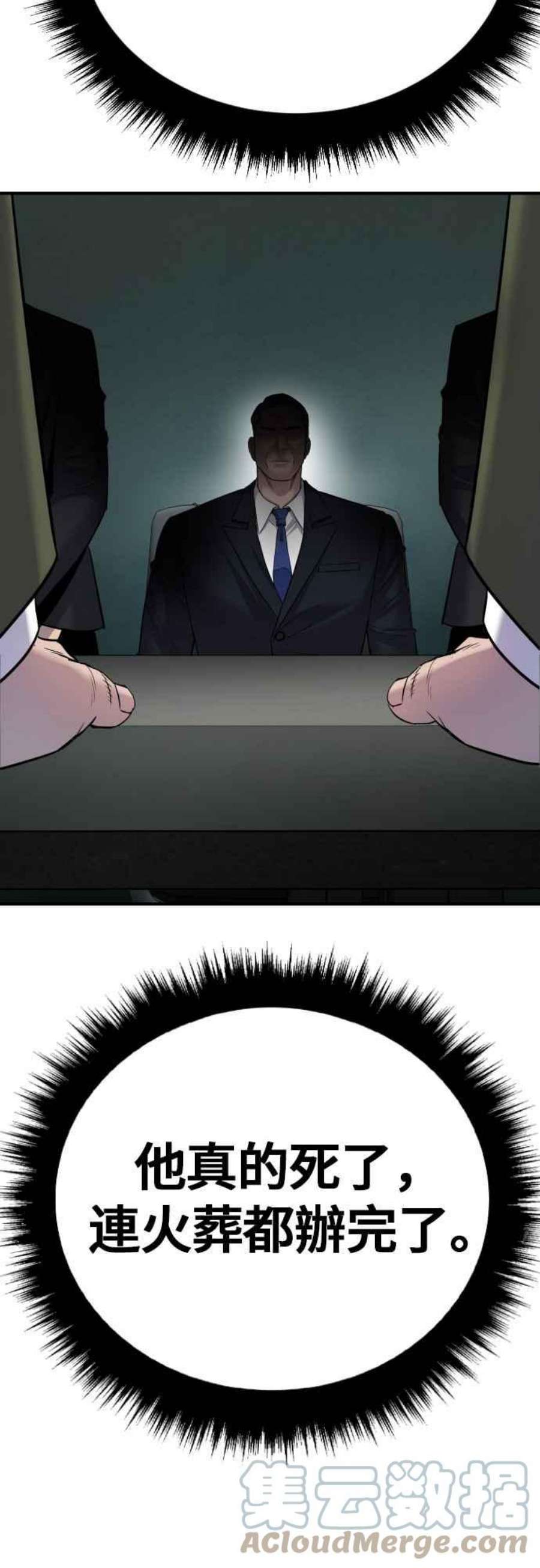 37.jpg