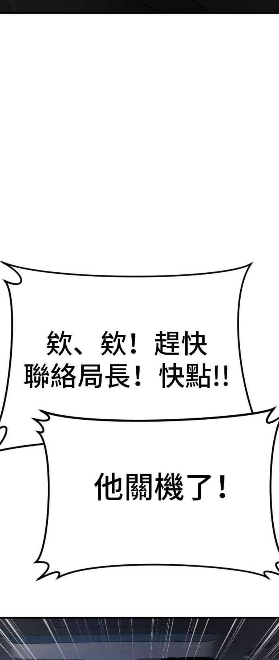 104.jpg