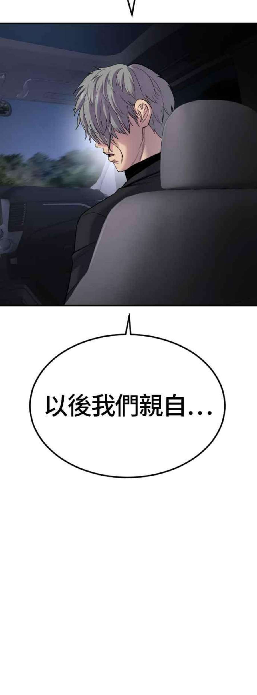 80.jpg
