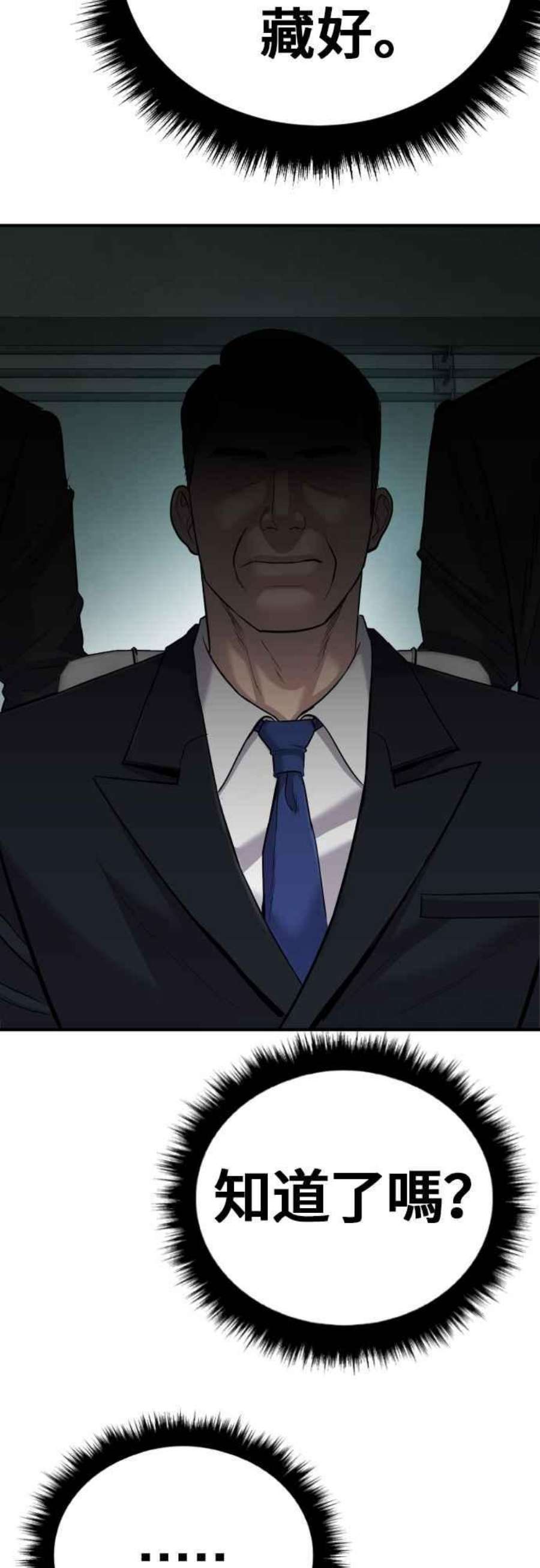 40.jpg
