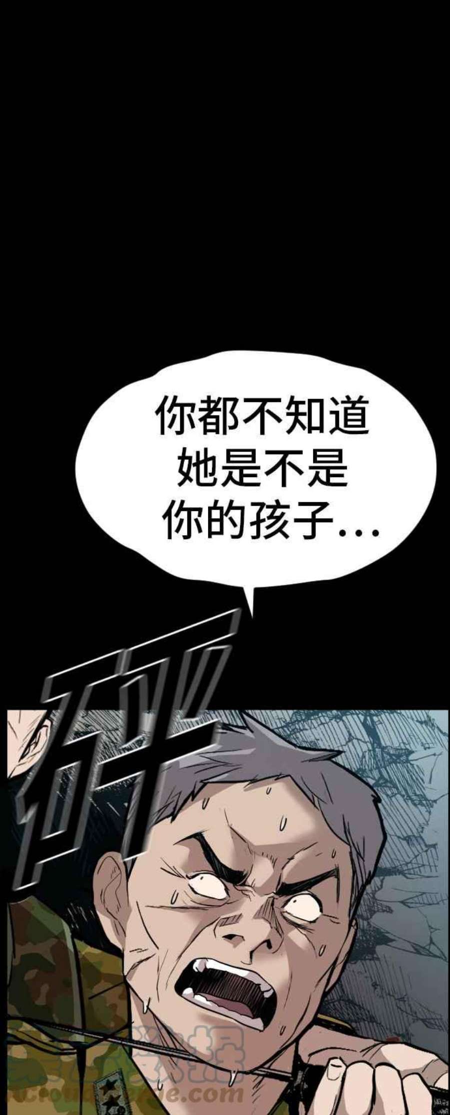 61.jpg
