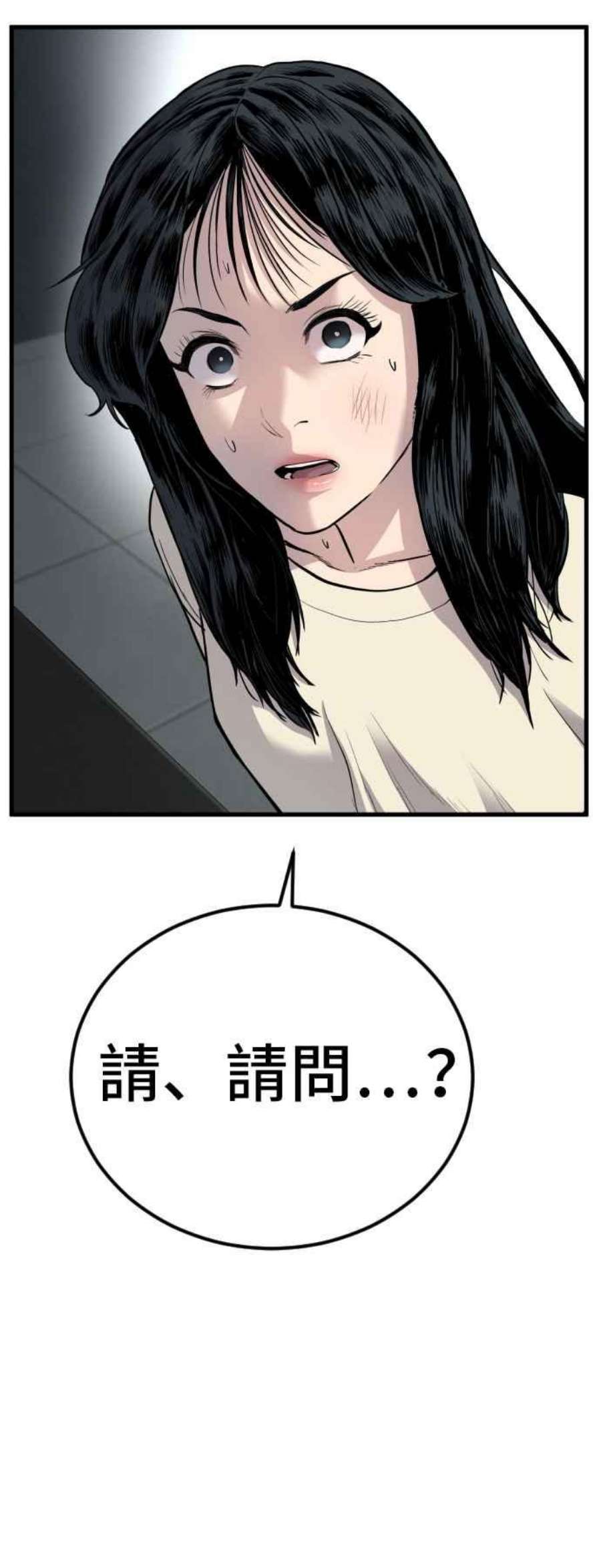 63.jpg
