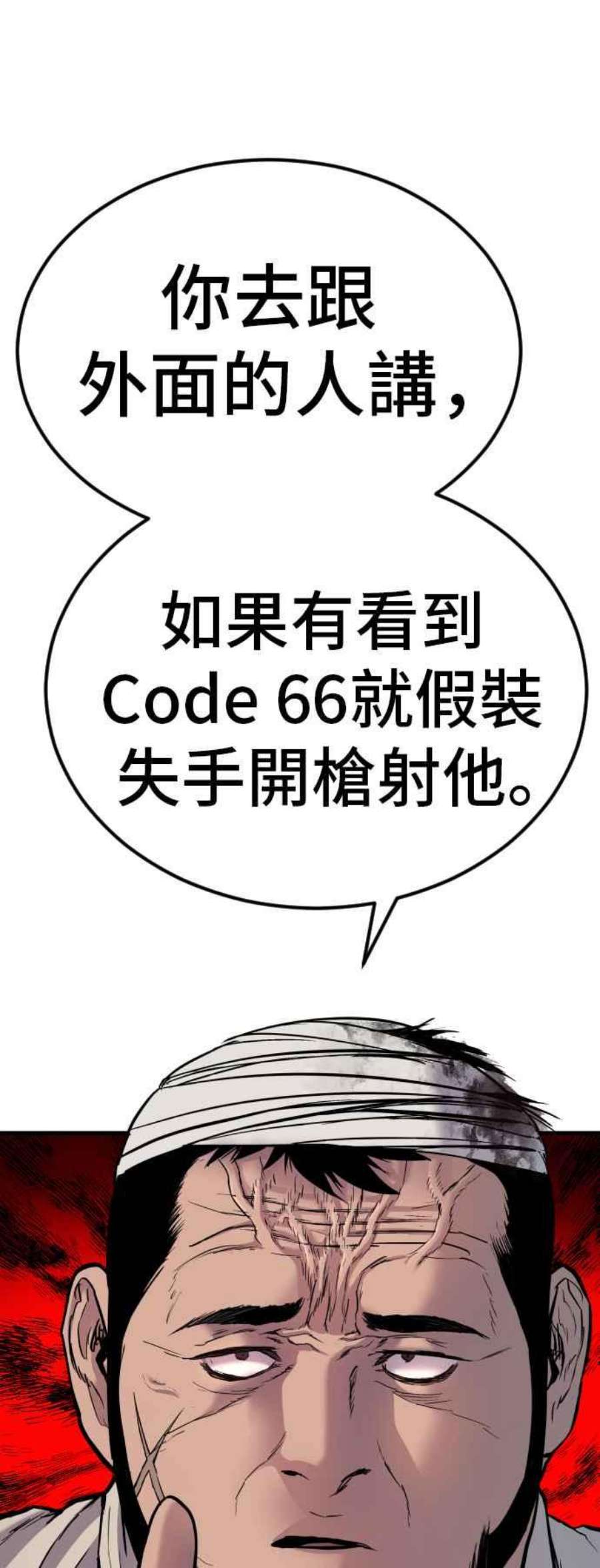 66.jpg