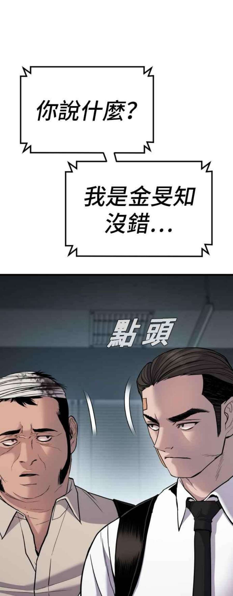 23.jpg