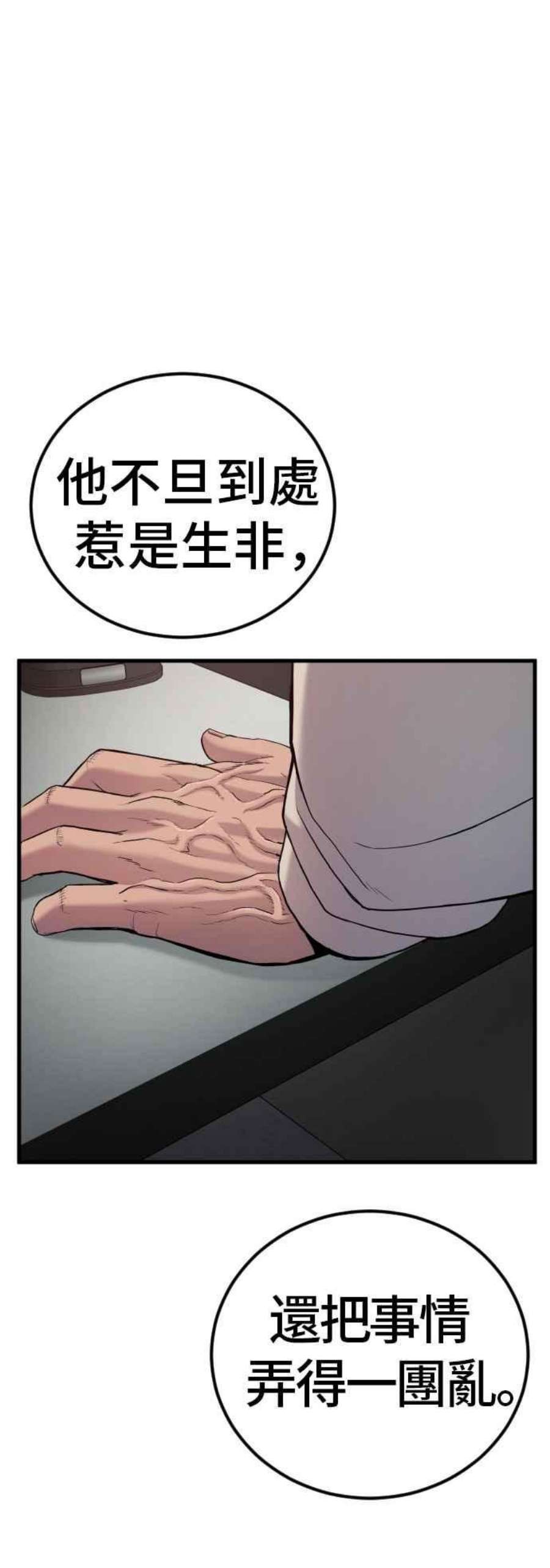 54.jpg
