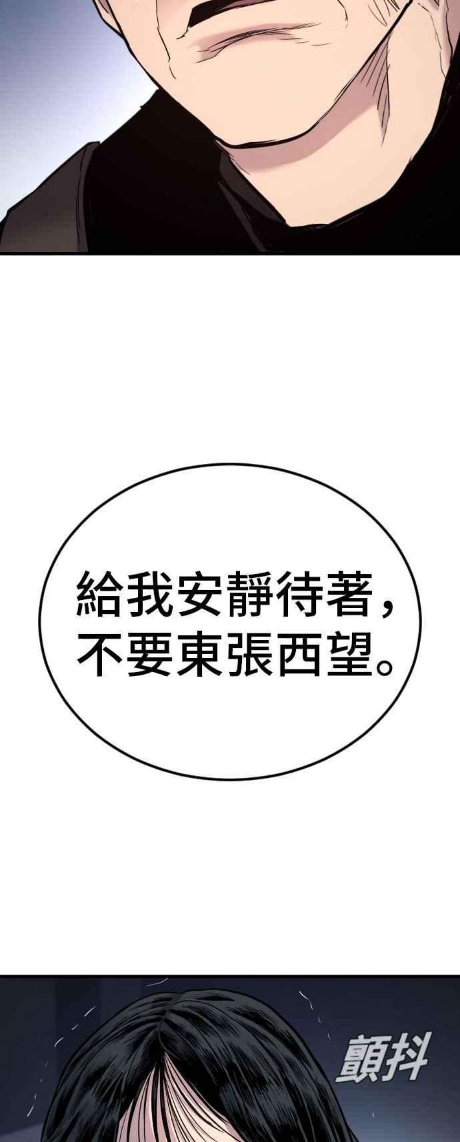 87.jpg