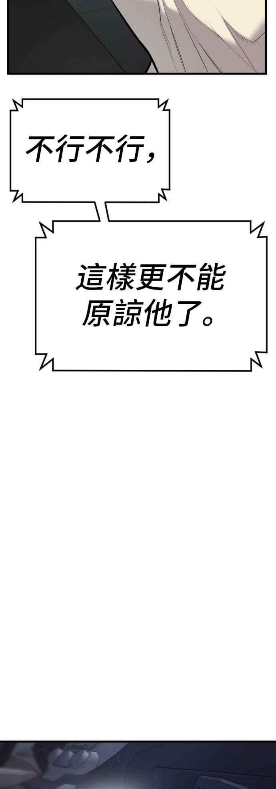 58.jpg
