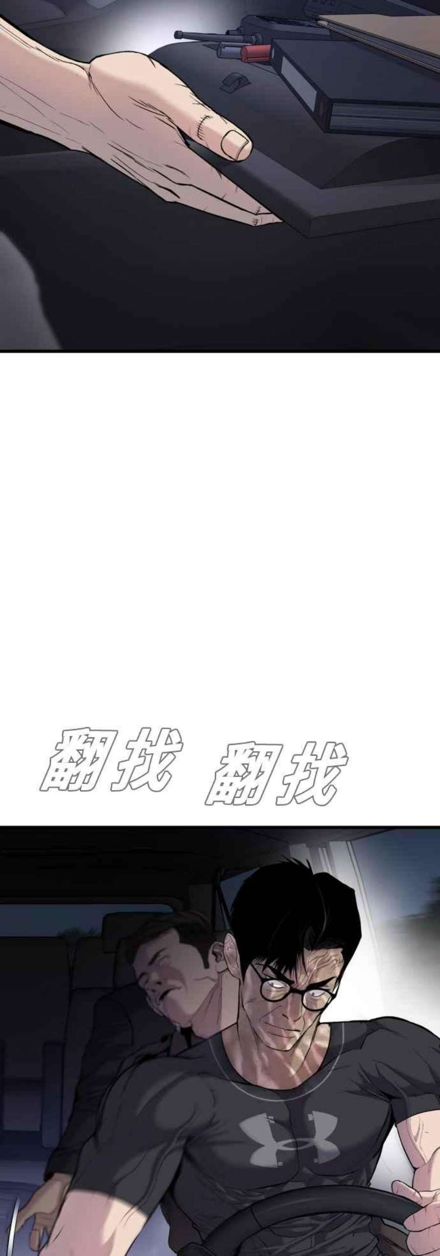 59.jpg