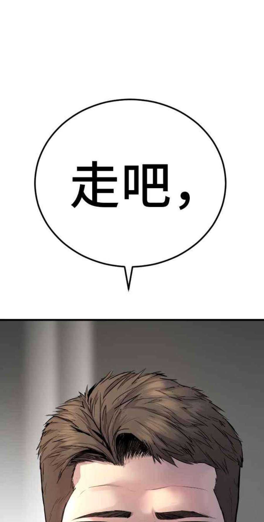 110.jpg