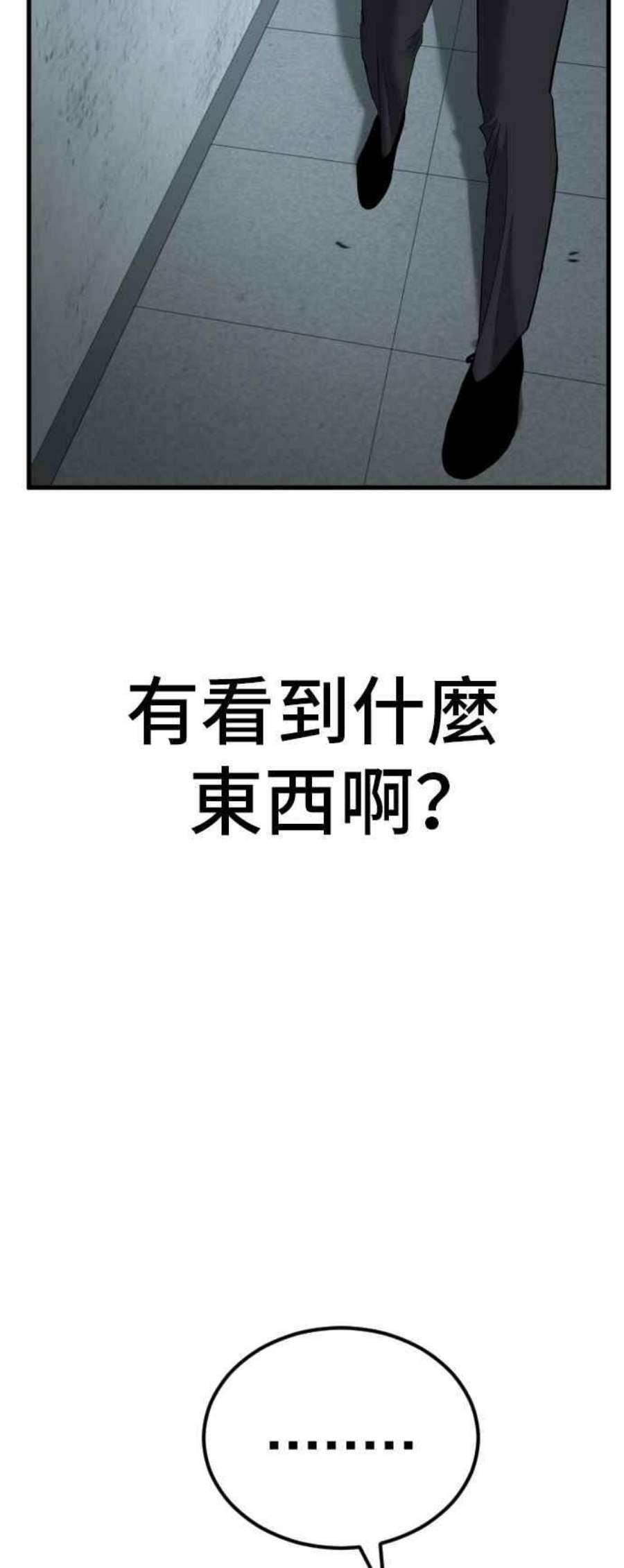 95.jpg