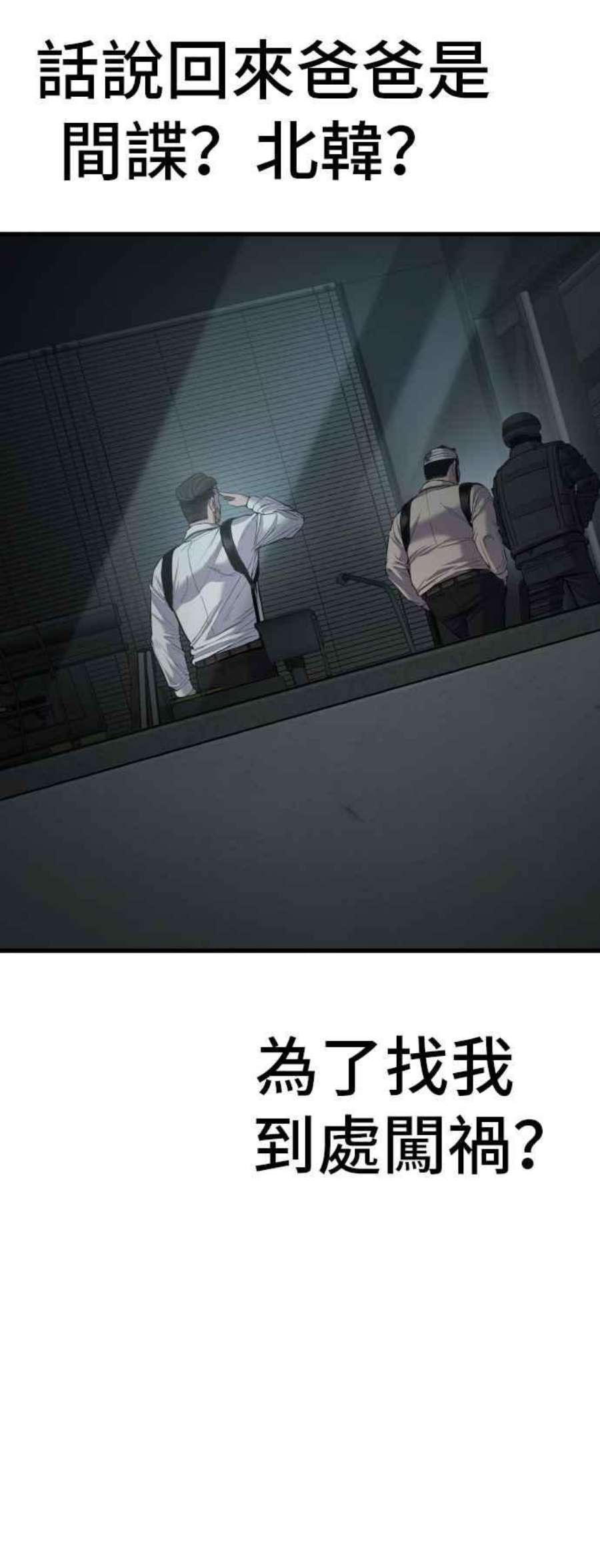75.jpg