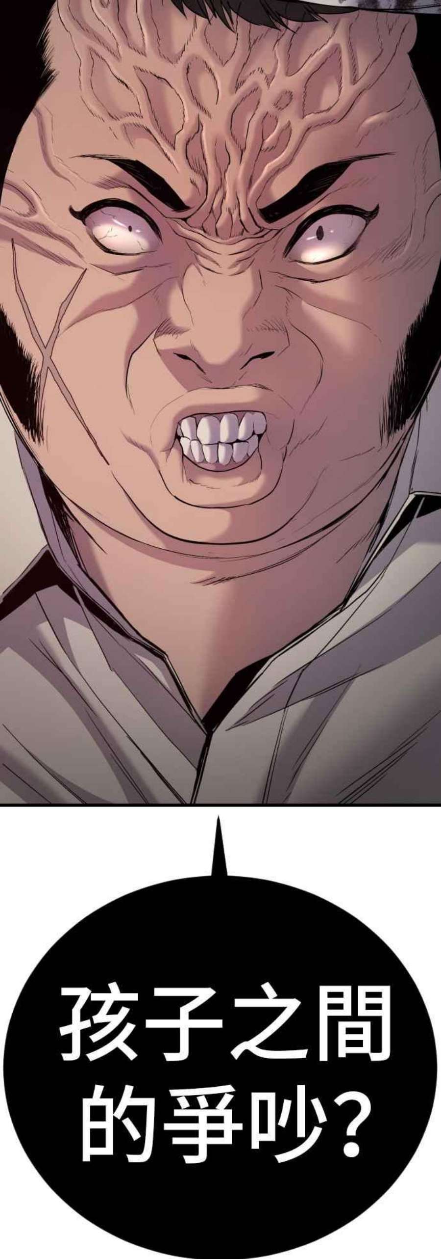 56.jpg