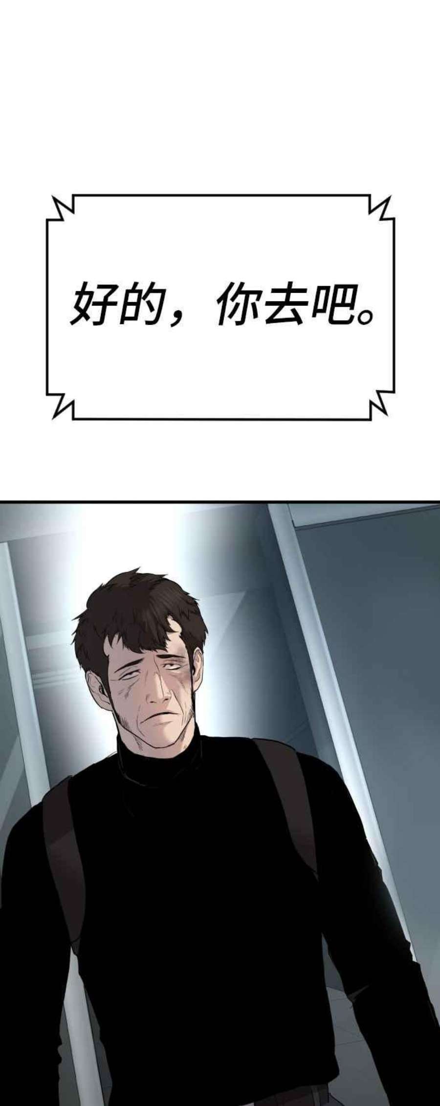 91.jpg
