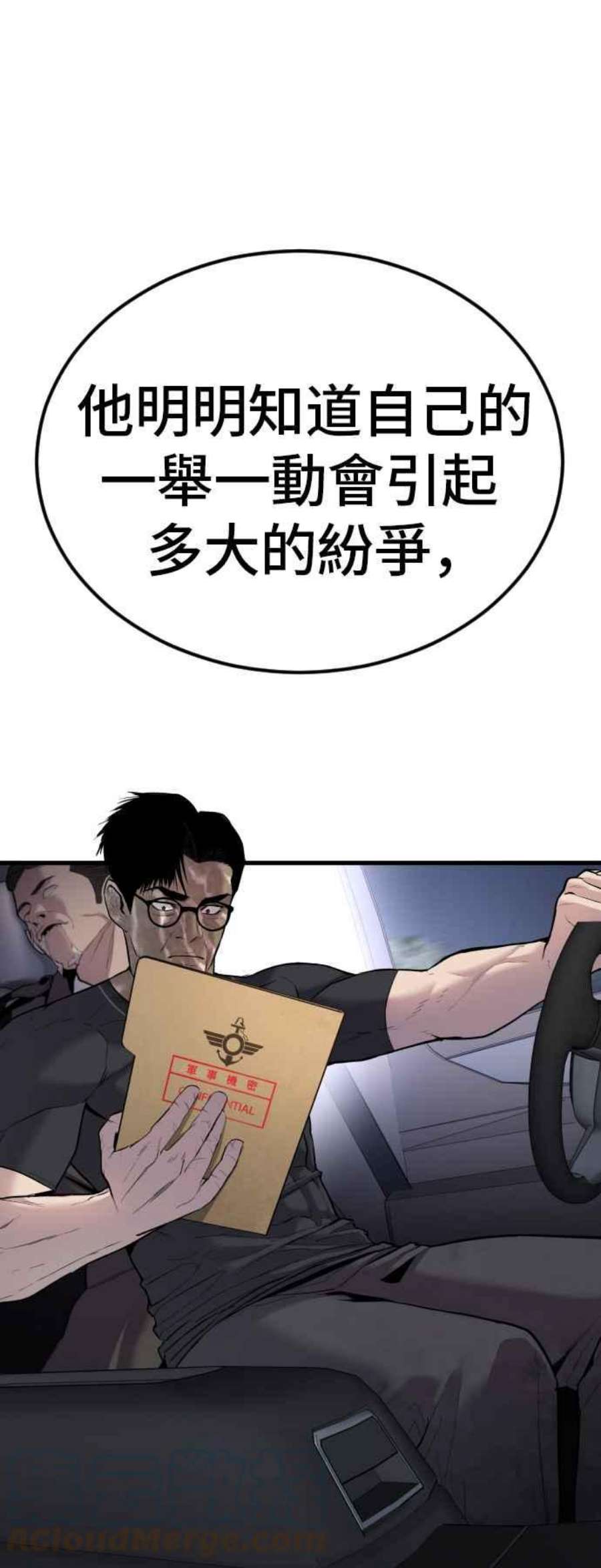 61.jpg
