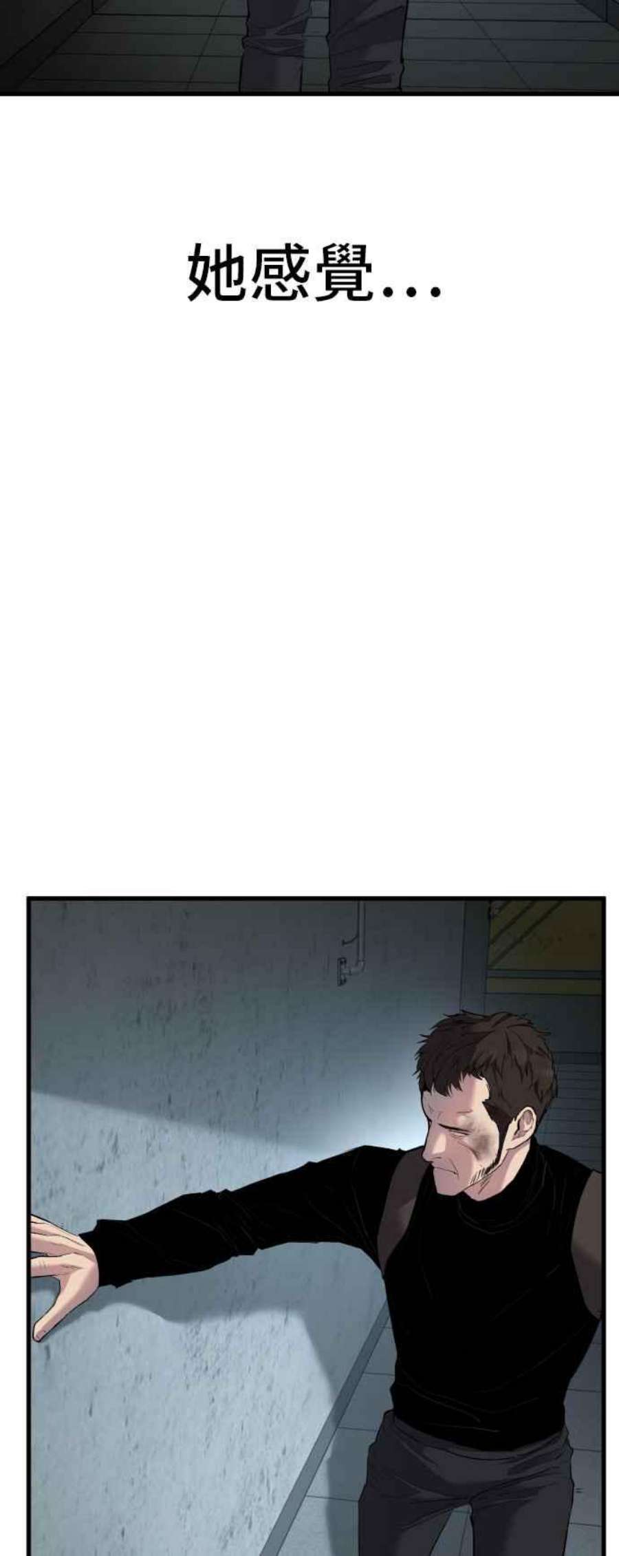 94.jpg