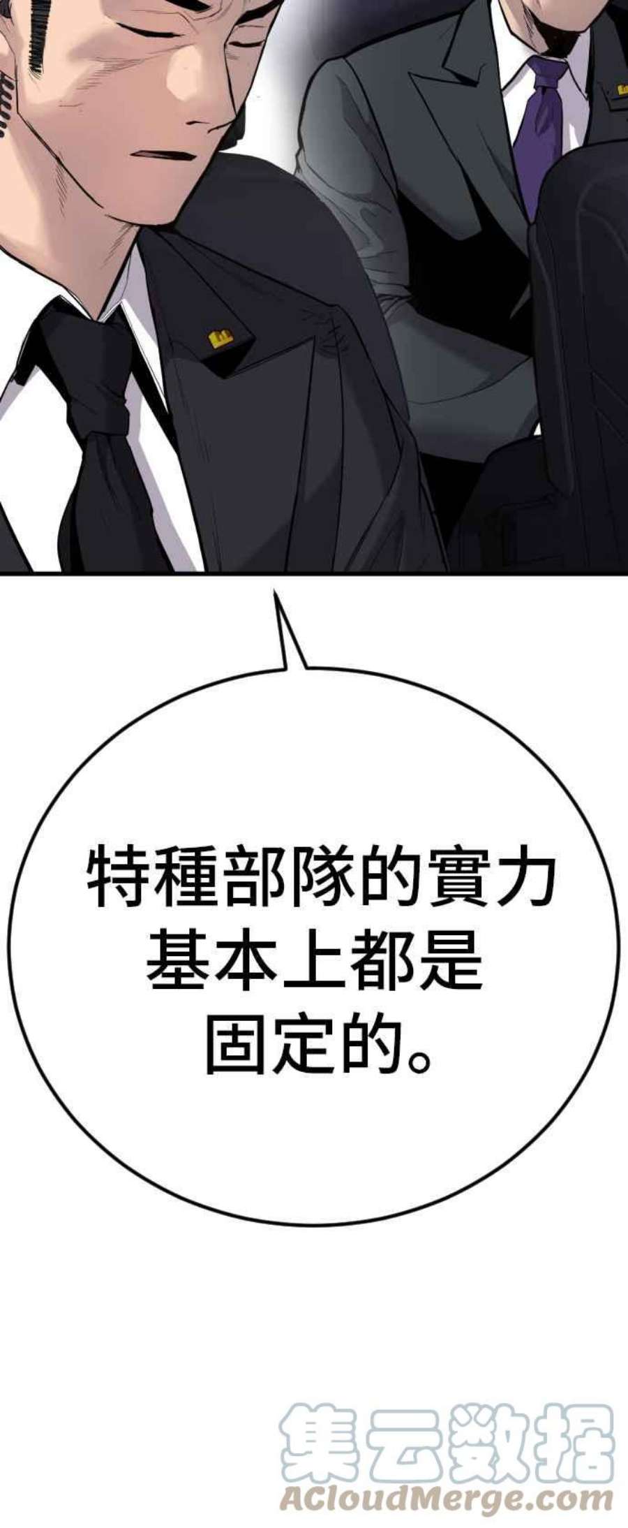 105.jpg