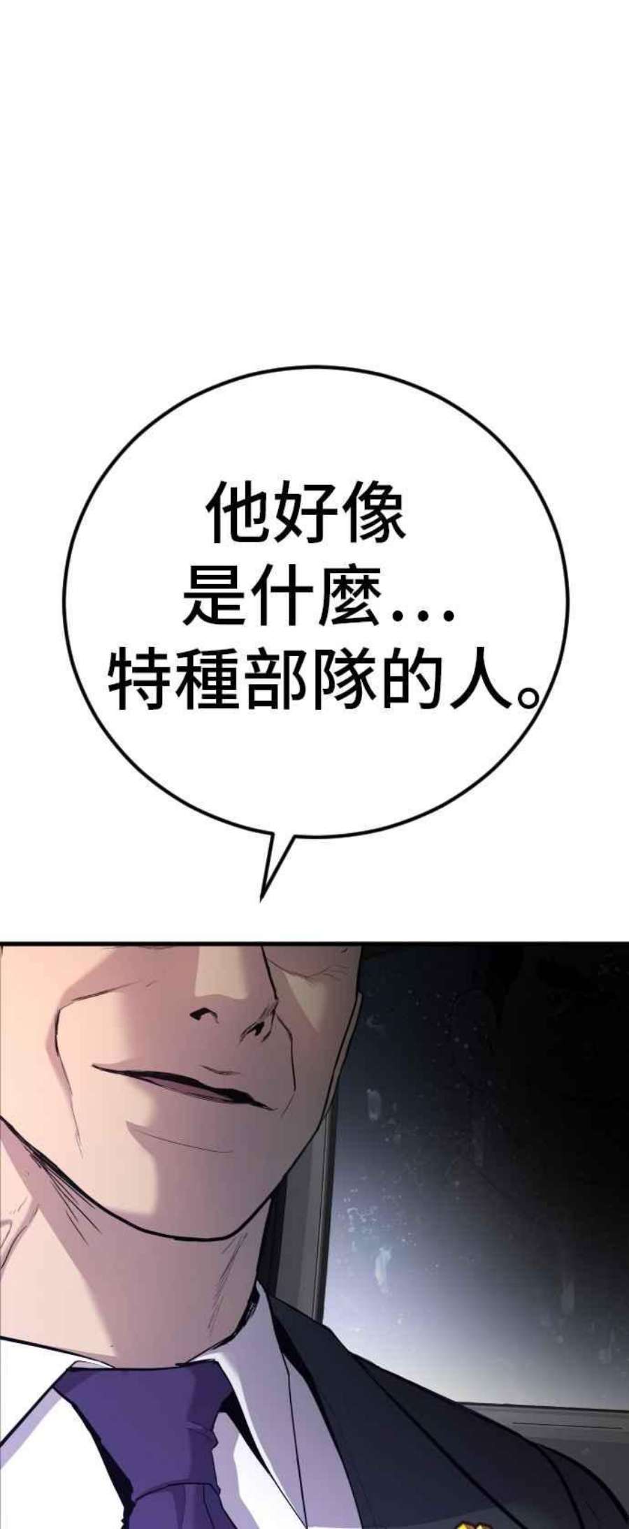 103.jpg