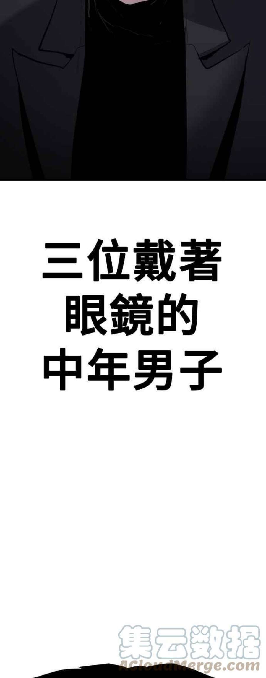 77.jpg