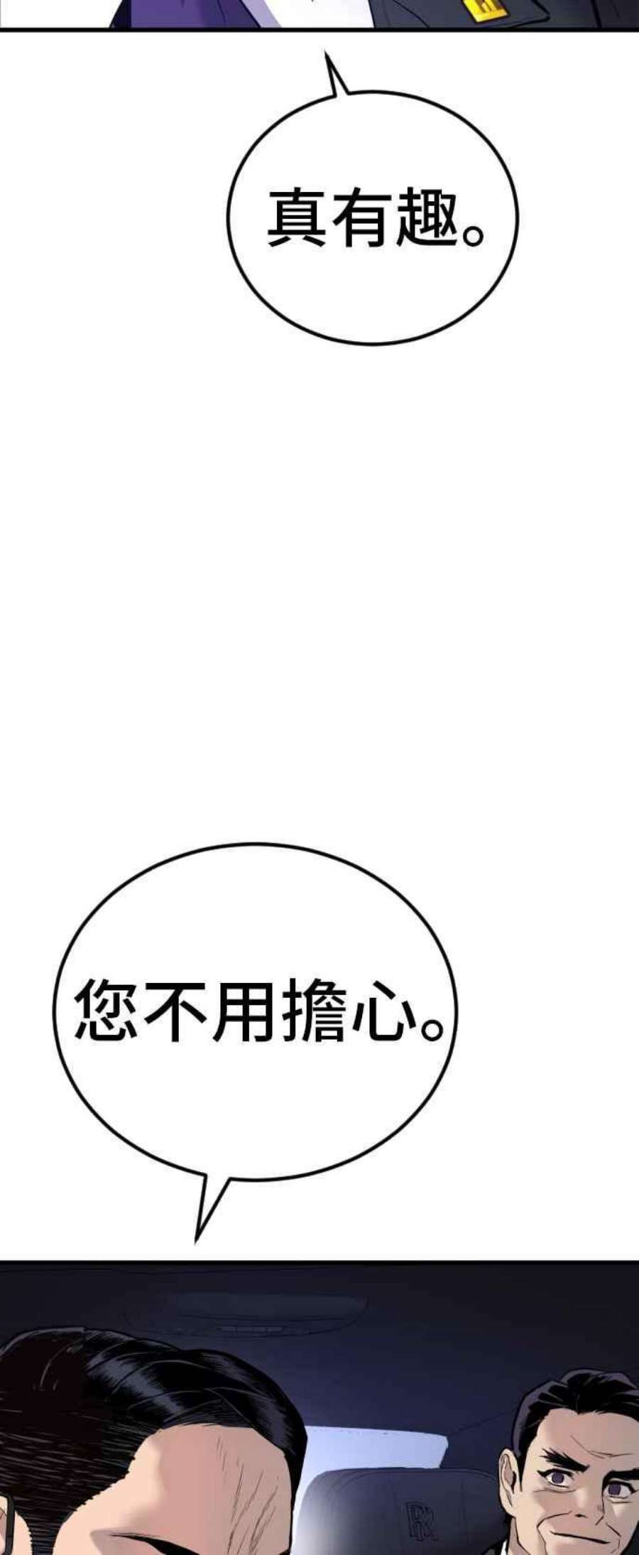 104.jpg