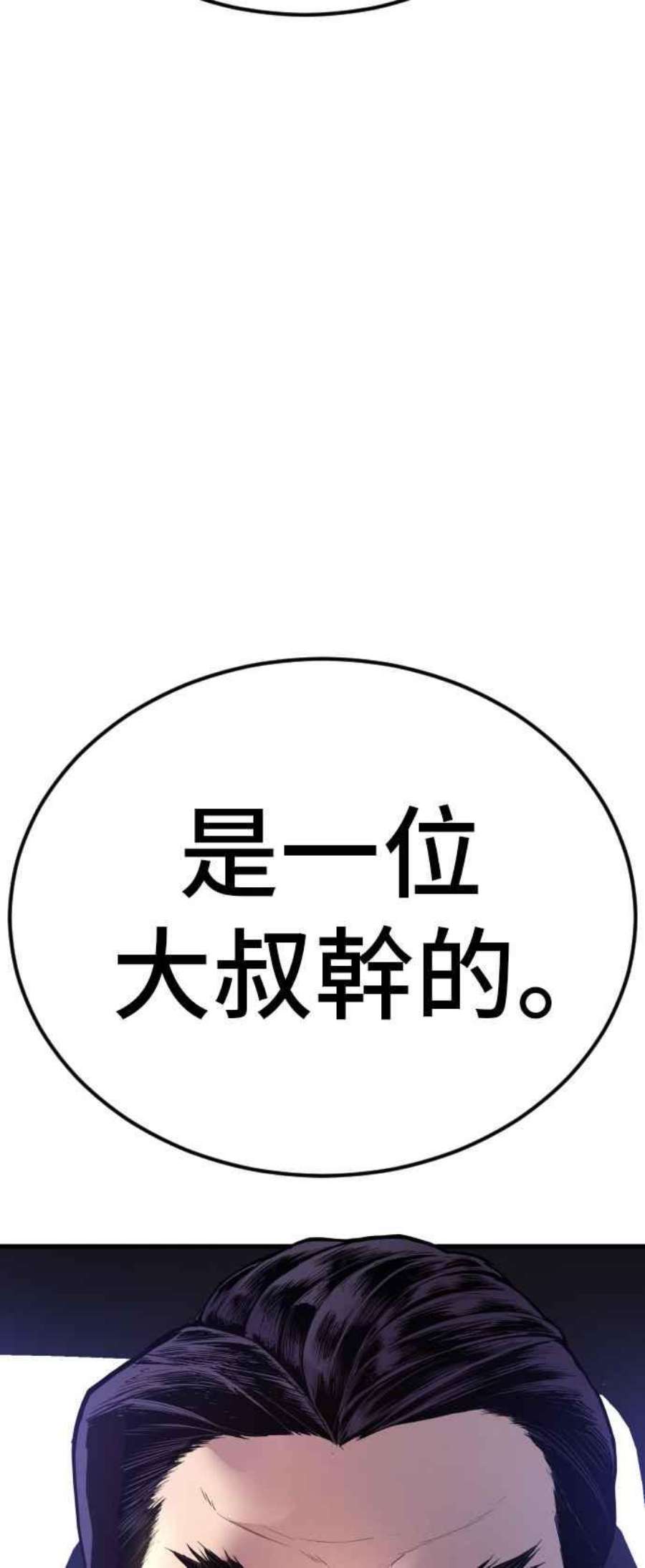 100.jpg