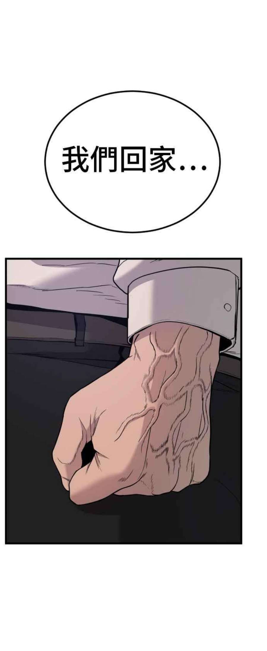 91.jpg