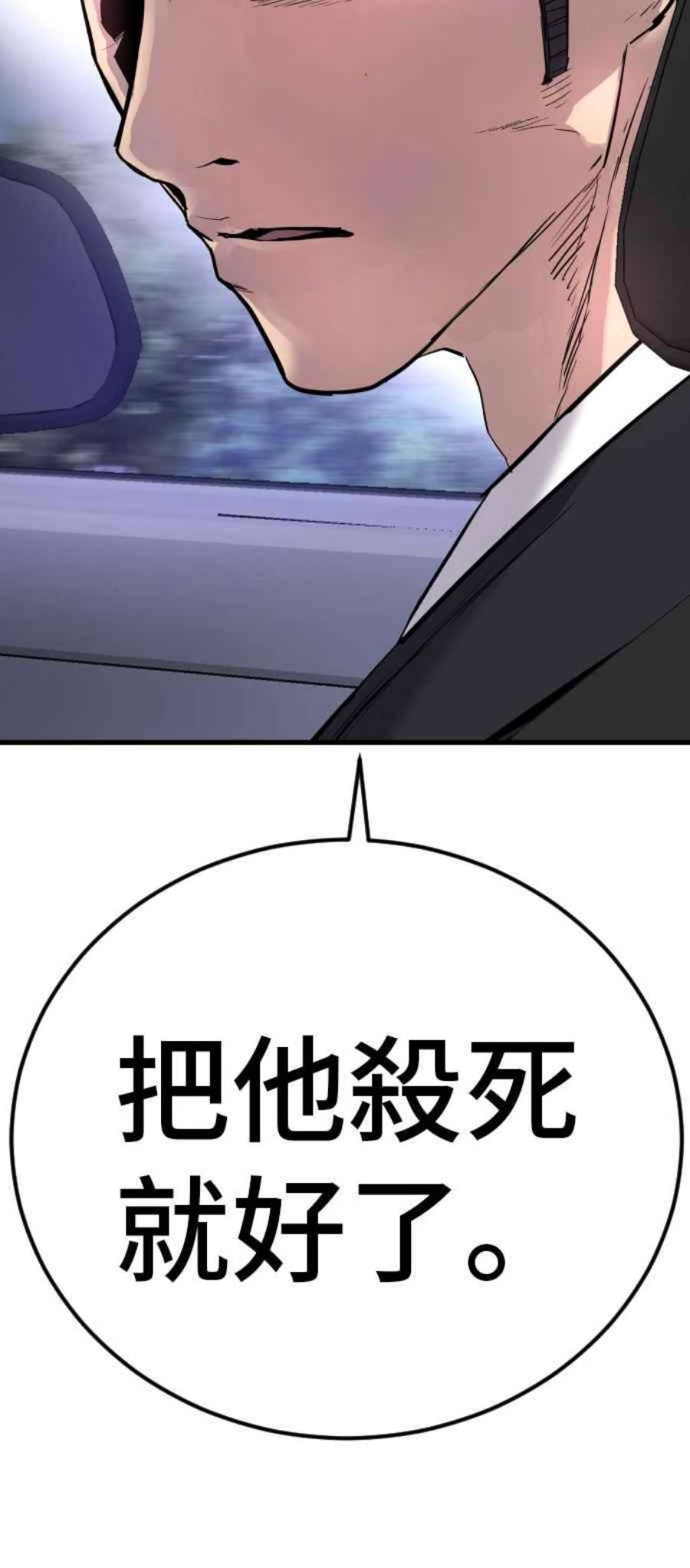 118.jpg