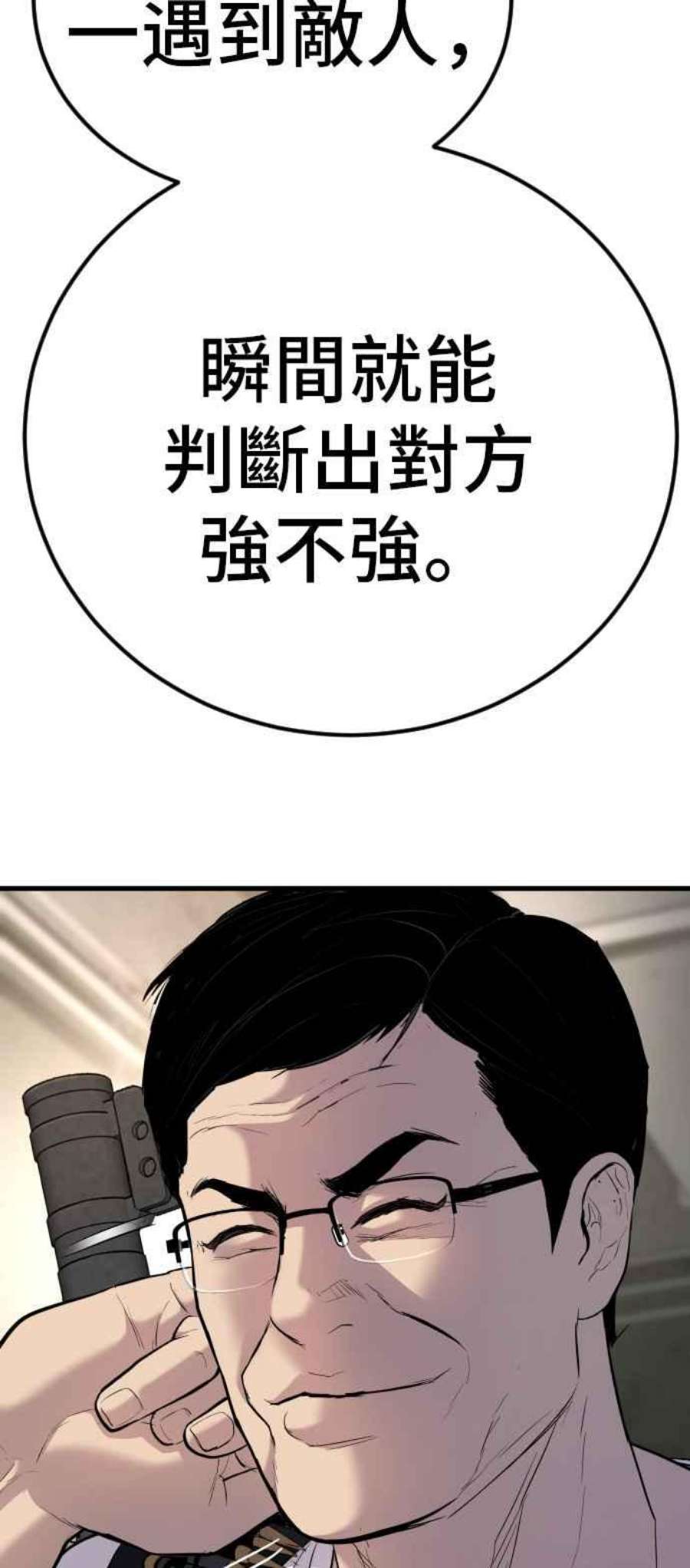 108.jpg