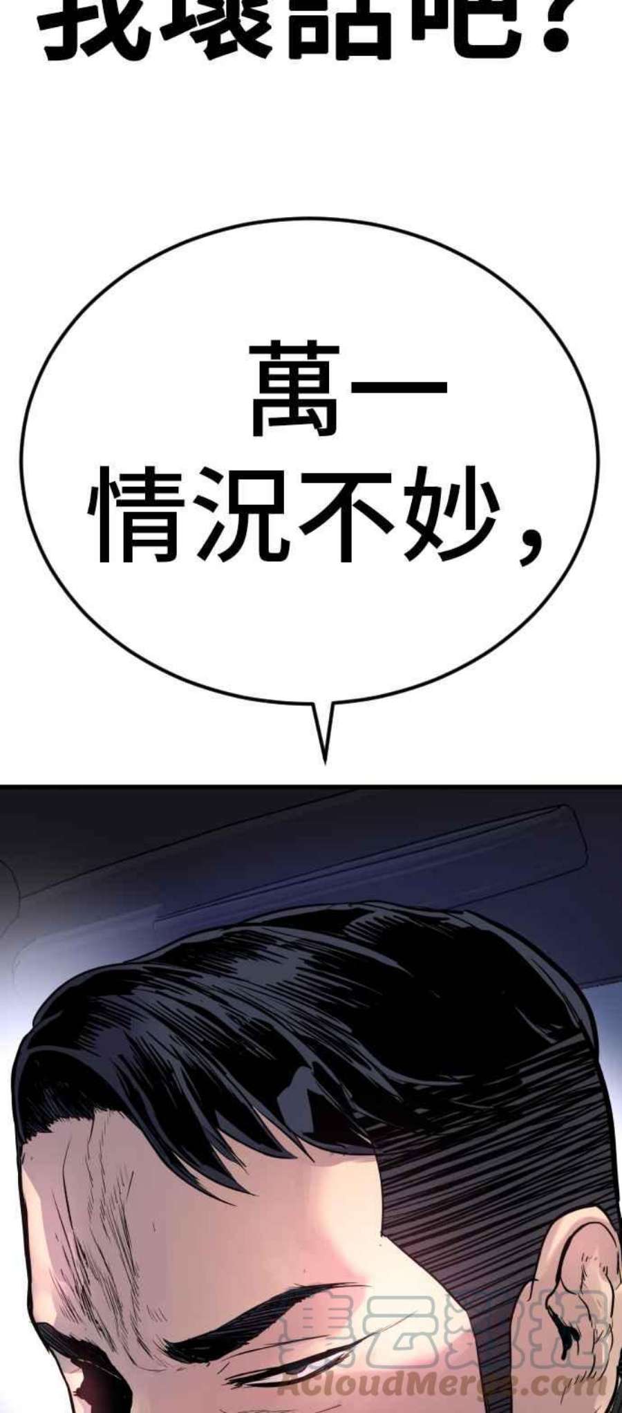 117.jpg