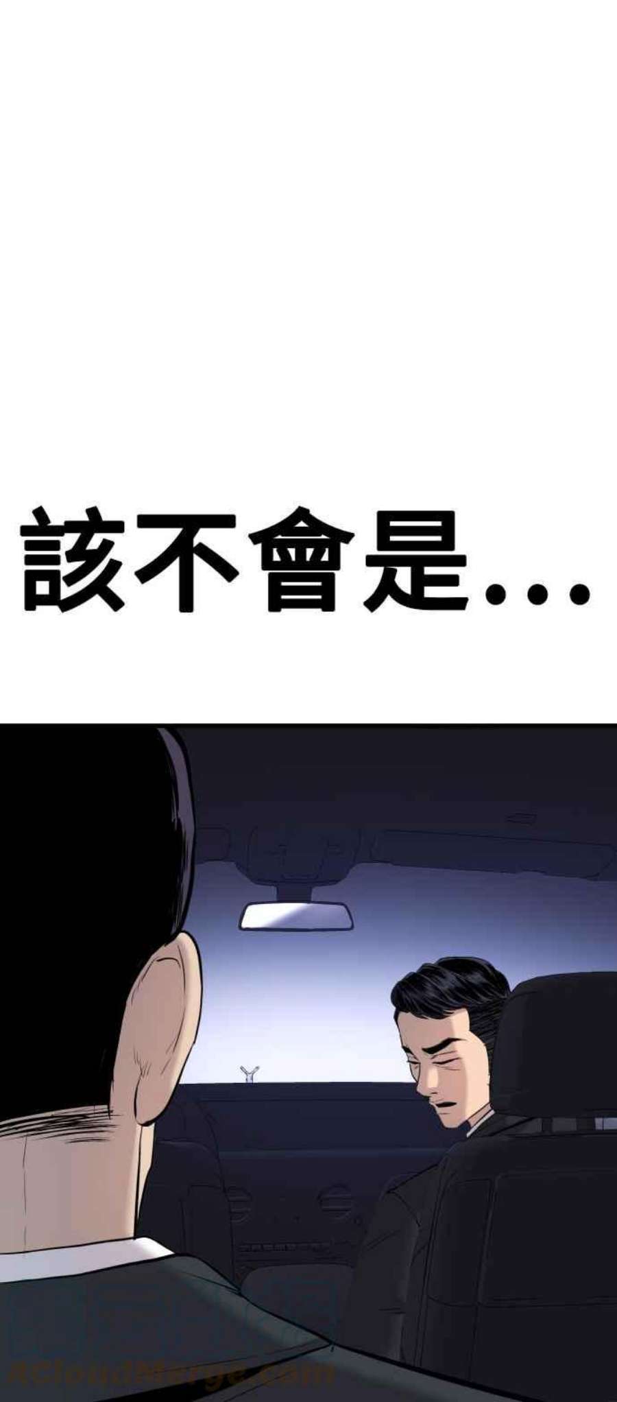113.jpg
