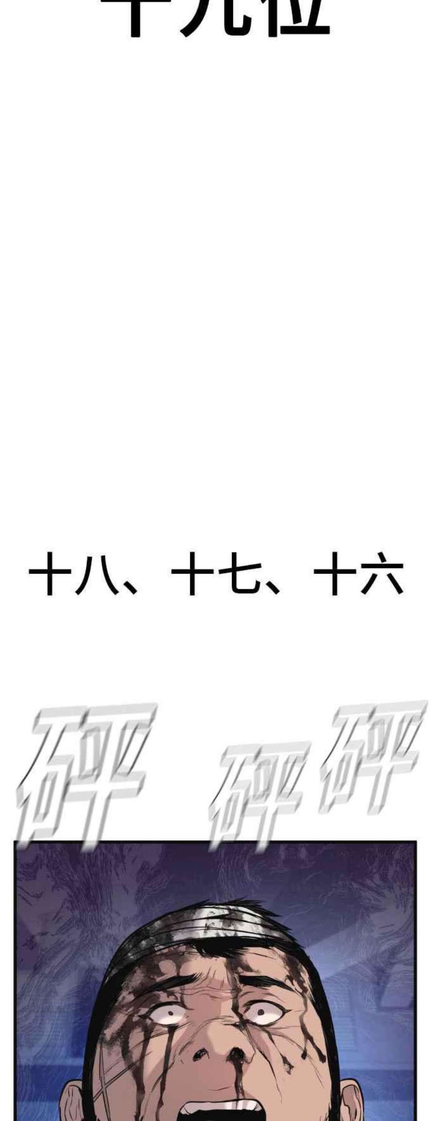 62.jpg