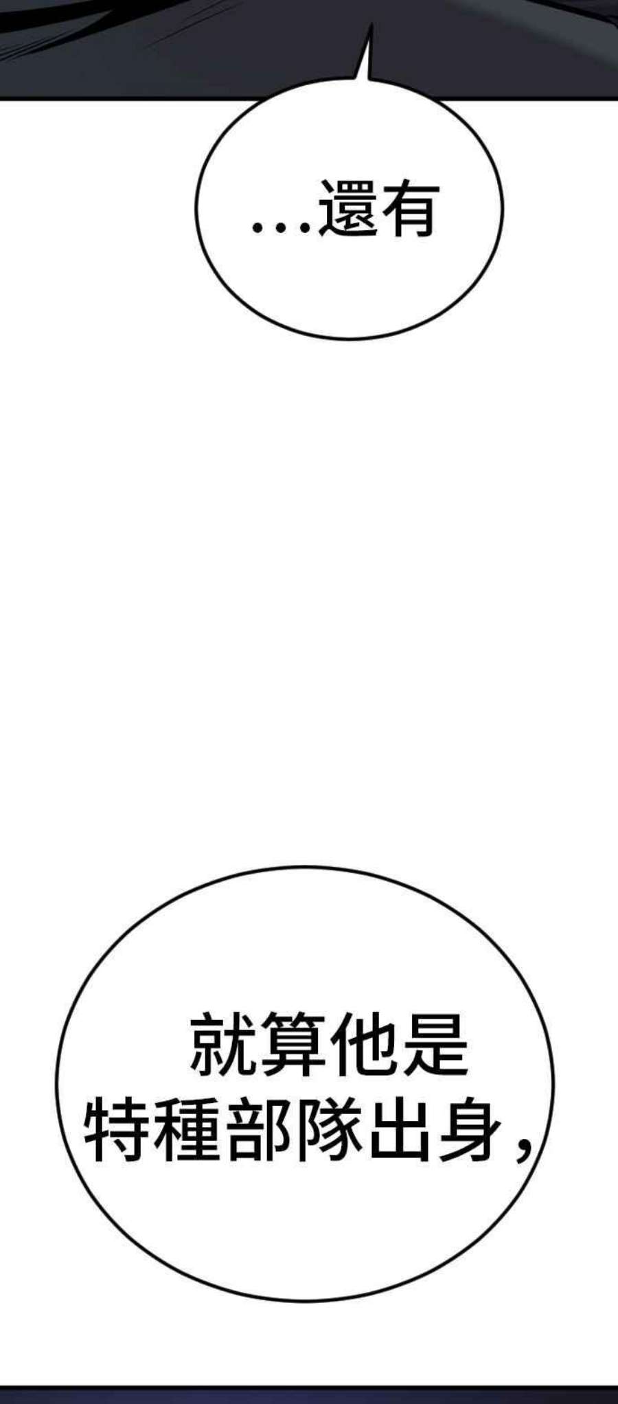 114.jpg