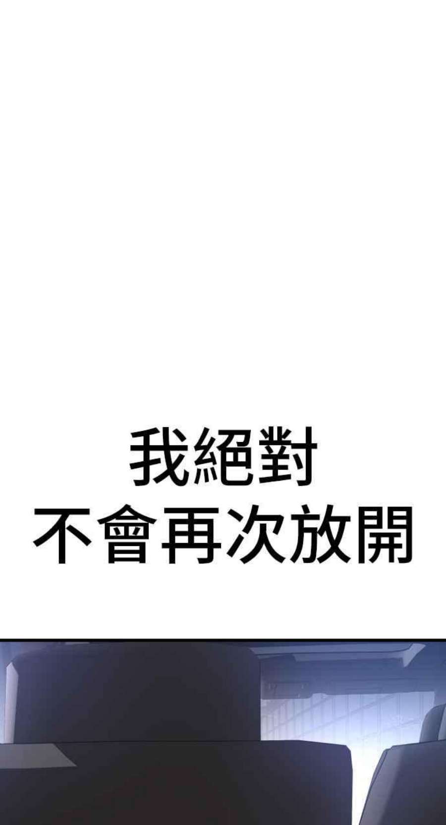 119.jpg