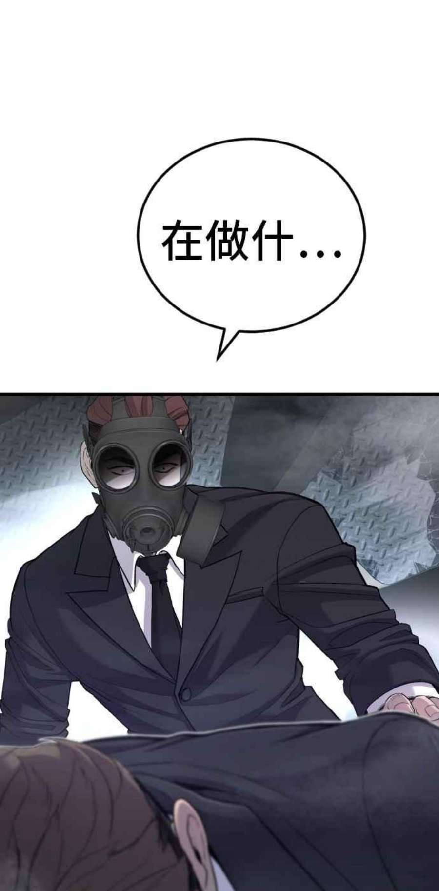 78.jpg